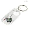 Outdoor Gear: Compass, Magnifying Glass, Keychain, Portable Keychain, Compass 1ml