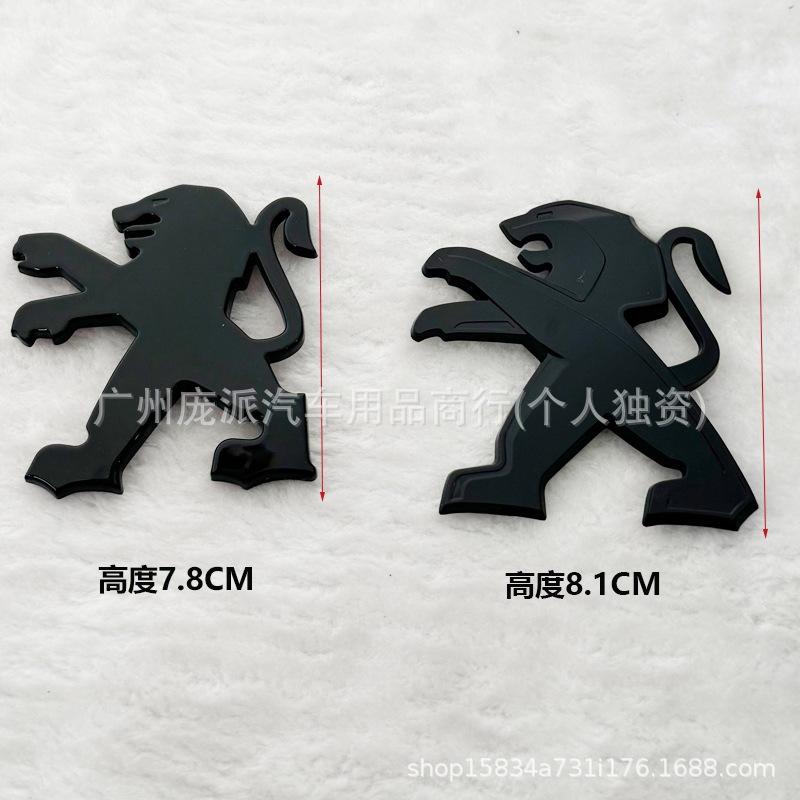 Black Lion Logo Trunk Emblem for Peugeot 308, 408, 508, 4008, 5008