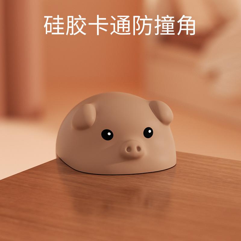 Anti collision corner protection table corner soft silicone anti-collision sticker cartoon anti-collision strip protection bag table safety