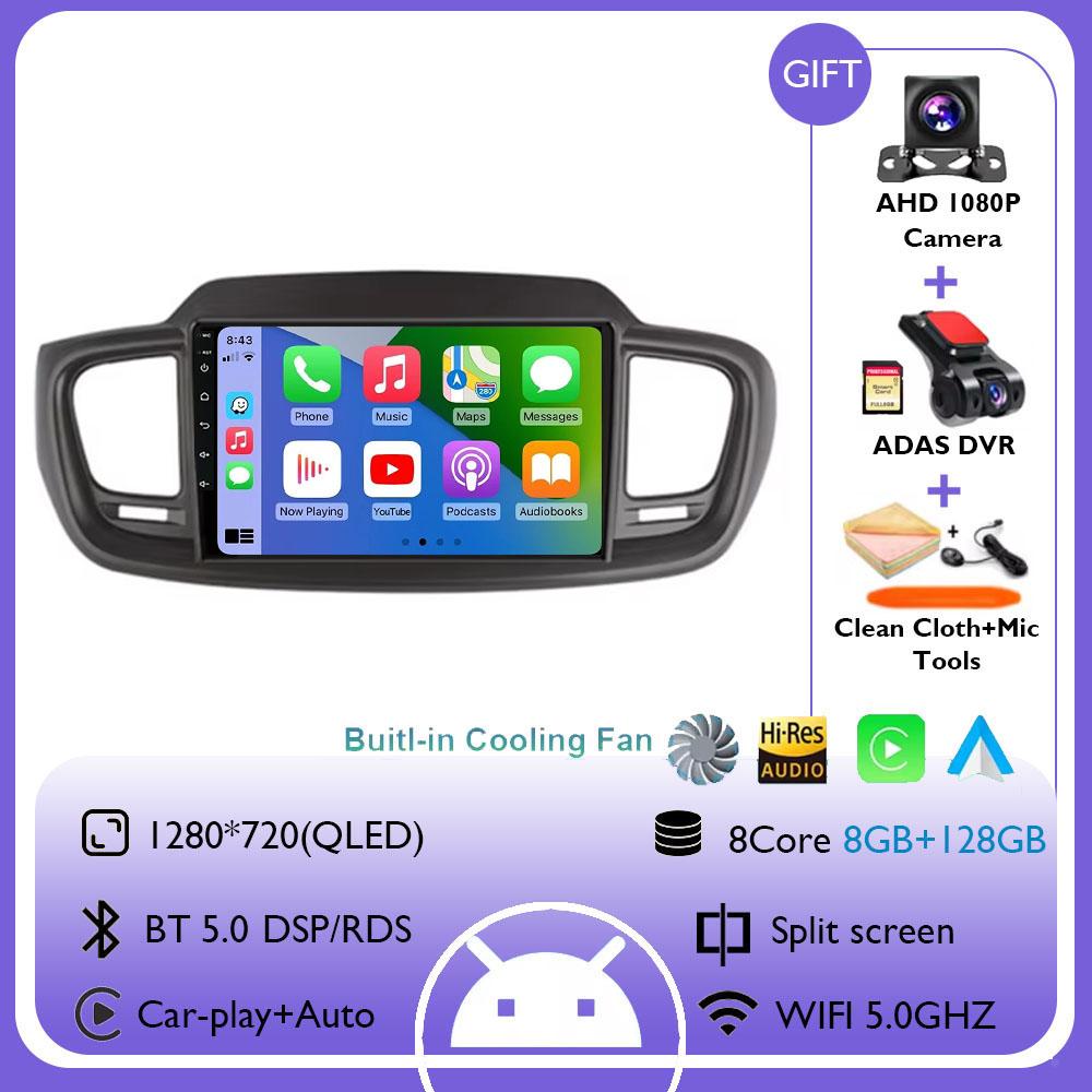 Radio Samochodowe Android 14 Dla Kia Sorento 3 2014 - 2017 Stereo Nawigacja GPS Carplay Multimedia Odtwarzacz Wideo BT DSP Brak 2 din DVD