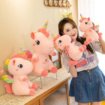 Brinquedo de Pelúcia Unicórnio Pônei Arco-Íris Pele Macia e Amigável Boneca Unicórnio Brinquedo Infantil Presente de Aniversário Unicórnio de Pelúcia com Asas