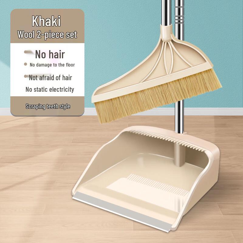 Ally 2024 Household Boar Bristle Broom & Dustpan Set