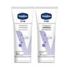 Deep Repair Hand Cream (2x100ml)