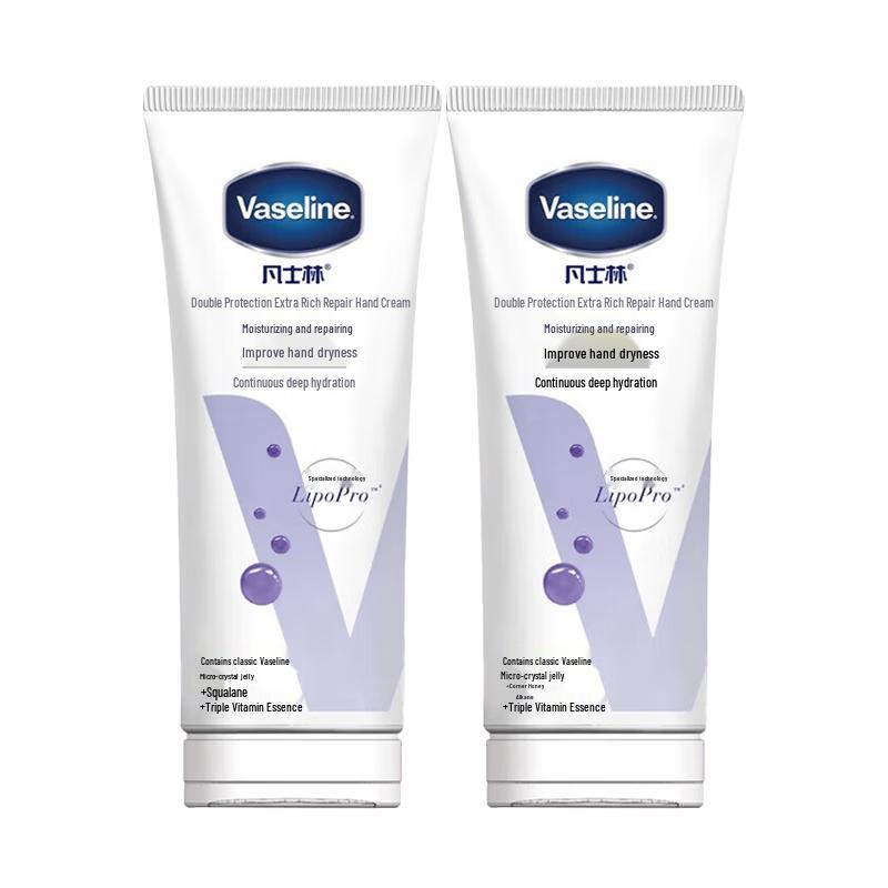 Vaseline Deep Repair Hand Cream (2x100ml)