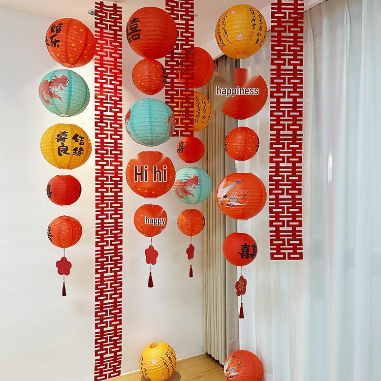 Double Happiness Luminous Lantern - Wedding Bridal Chamber Decoration Double Happiness Lantern (20cm)