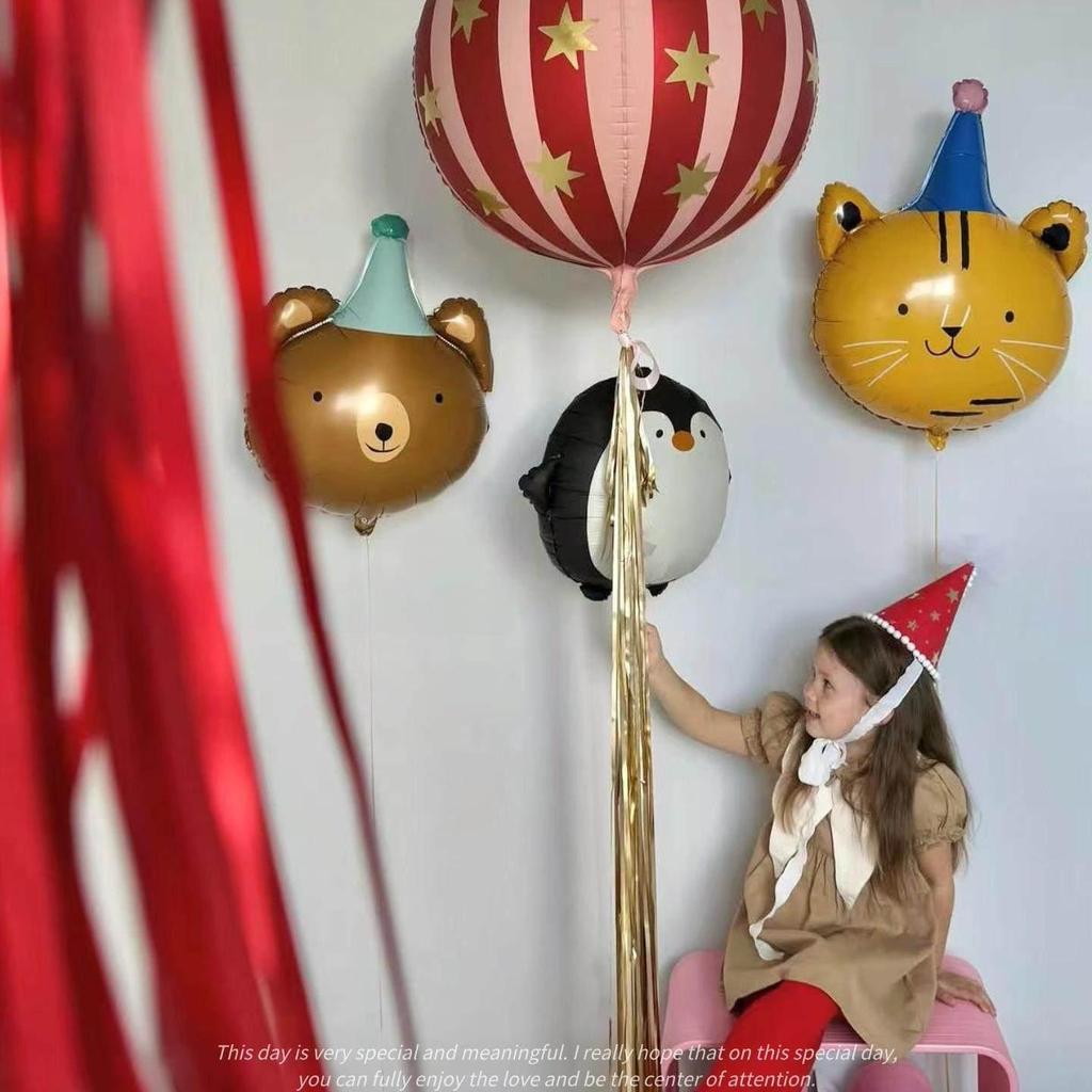 Cute Cartoon Animal Foil Balloons for Baby's First Birthday or Children's Festival Decorations