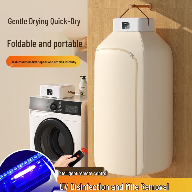 

Компактная складная сушилка для одежды для быстрой сушки детской и общежитской одежды Customizable EU-US-UK (Default CN)