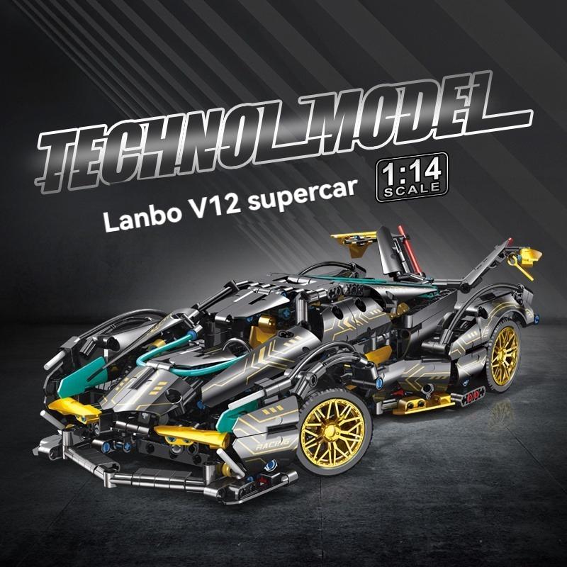 Non-Toxic 1:14 Technical Building Blocks Hypercar Racing Car Creative Model Assemble Vehicle Bricks Toy Birthday Christmas Halloween Gifts
