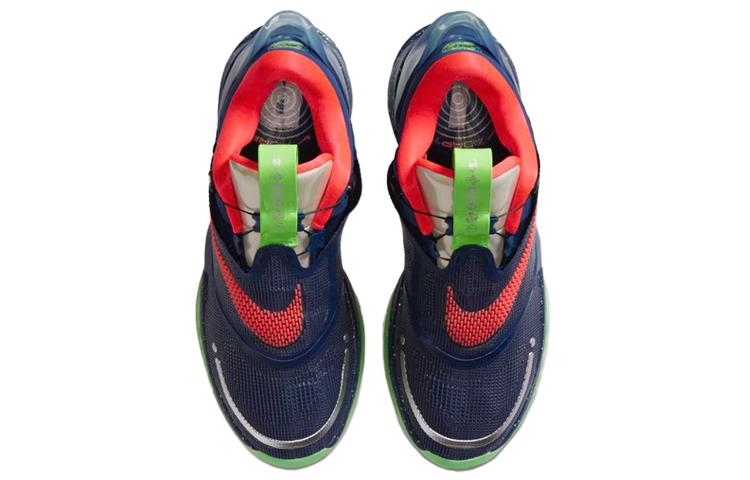 Nike Adattatore Bb 2.0 'Planet Of Hoops' Caricabatterie Gc CV2442-401