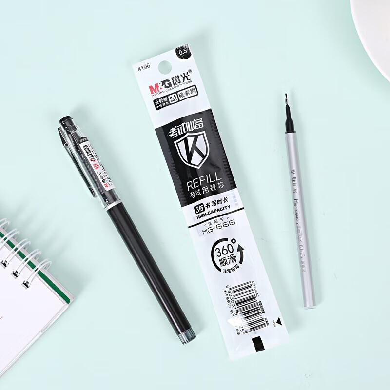 M&G Quick-Dry Gel Pen Refills