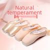 Children's PU High-Top Jazz Dance Shoes - Soft Sole for Men & Women