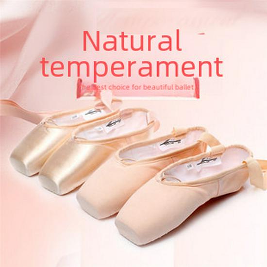 Children's PU High-Top Jazz Dance Shoes - Soft Sole for Men & Women