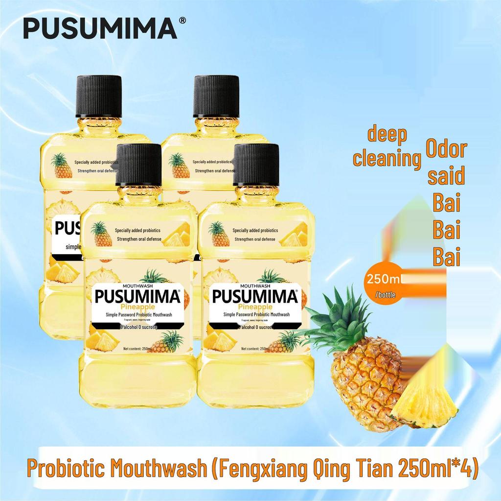 Minty Probiotic Antibacterial Mouthwash: Fresh Breath, Long-Lasting, Sugar-Free, Portable.