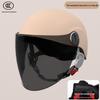 Certified Universal Half Helmet for Men & Women - Summer Sun Protection, All Seasons Motorcycle Use