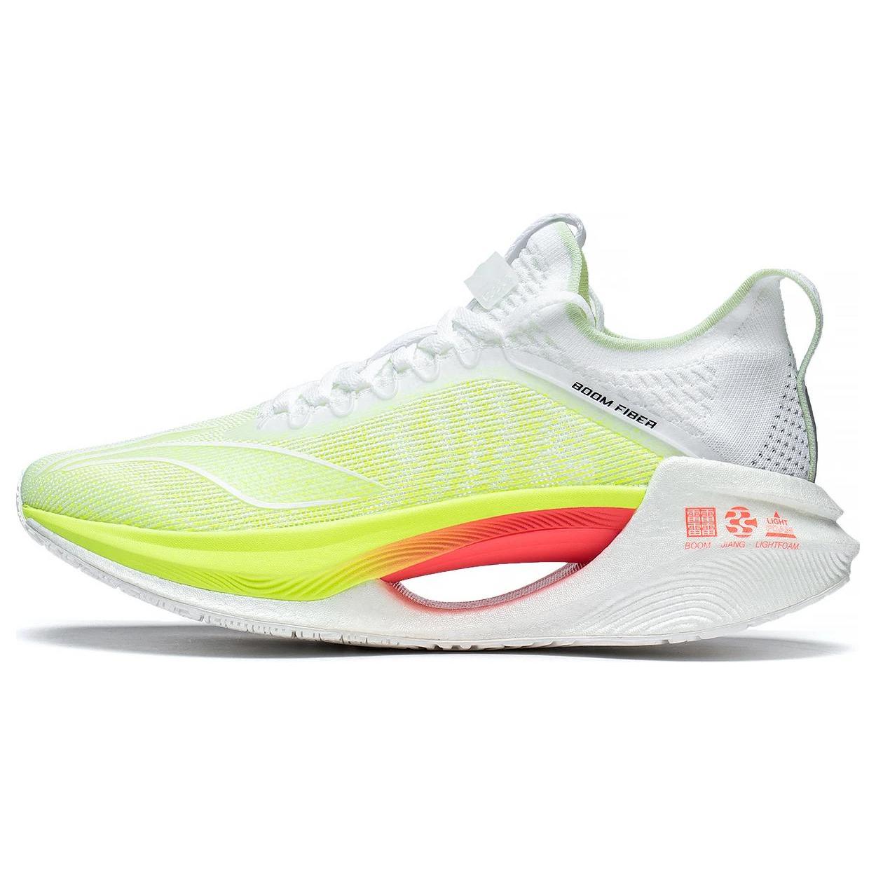 

LiNing Jueying Essential Cushioning Anti Slip And Wear Resistant Low Top Running Shoes Men s White Yellow 41.5