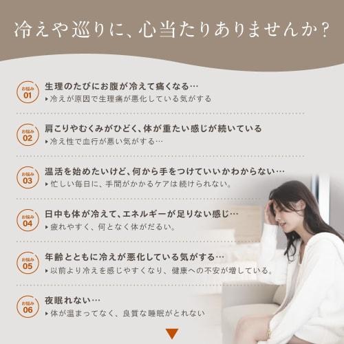 La Caluna Women's Sanitary Boxer Briefs, Size M, Sand Beige, with Wings, High-Waisted, Deep-Fitting, Warming, Nighttime, Daytime, Heavy-Duty, Cute, TE