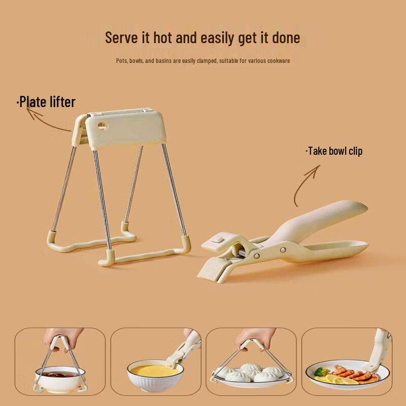 Stainless Steel Anti-Scald Bowl & Plate Gripper