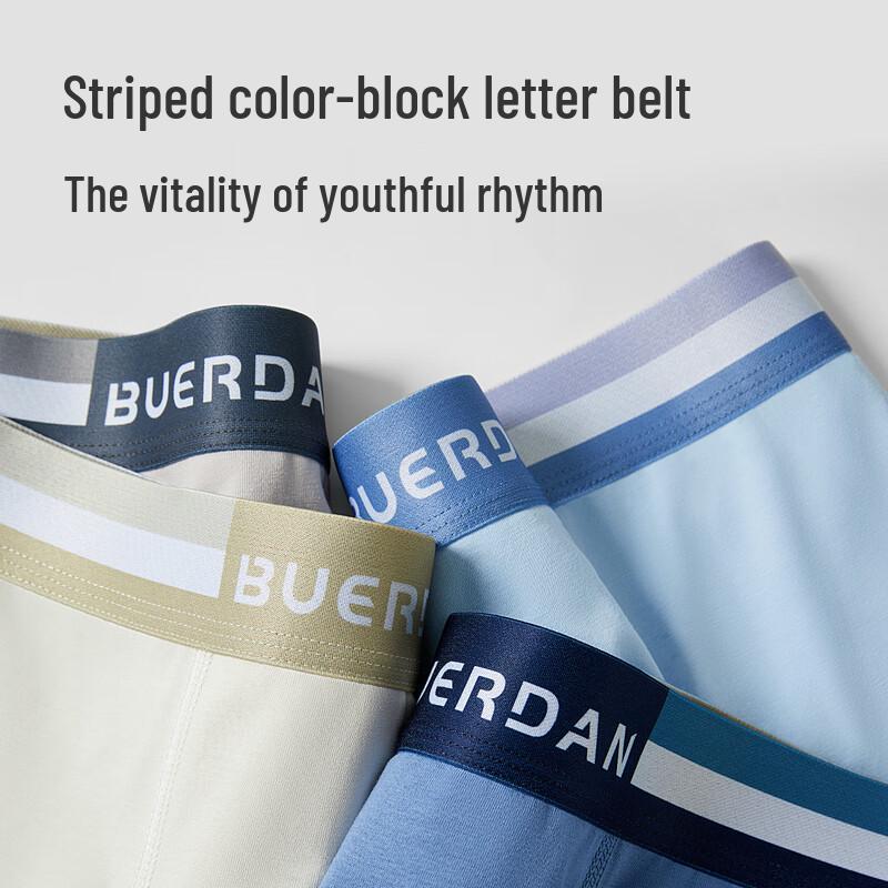 Mao Ren Men's Antibacterial Cotton Boxer Briefs 4-Pack