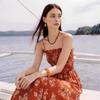 Sancai Lyocell Blend Floral Strap Dress