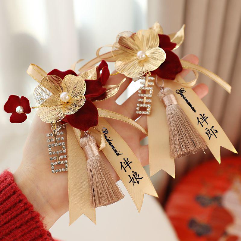 Complete Wedding Corsage Set: Bride, Groom, Parents Boutonniere, Brooch Flowers, Pre-Wedding Supplies