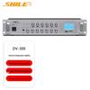 Shile DV-300 6-Zone Constant Voltage PA Amplifier (CN Version)