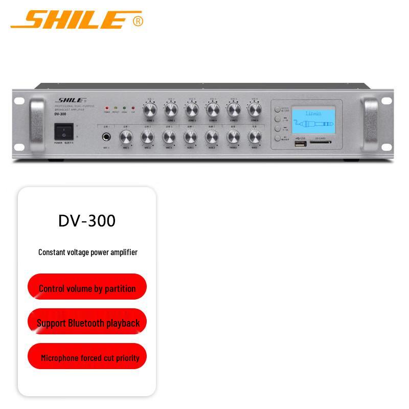 

Shile DV-300 6-Zone Constant Voltage PA Amplifier (CN version)