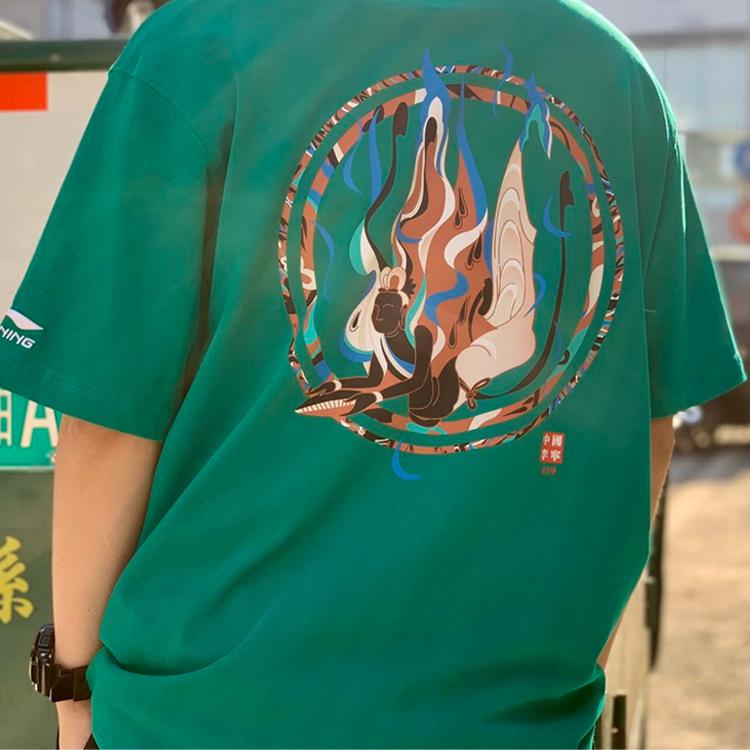 Li-Ning SS20 Fashion Week Series Dunhuang Print Short Sleeve T-Shirt Men Tops Green AHSQ069-3