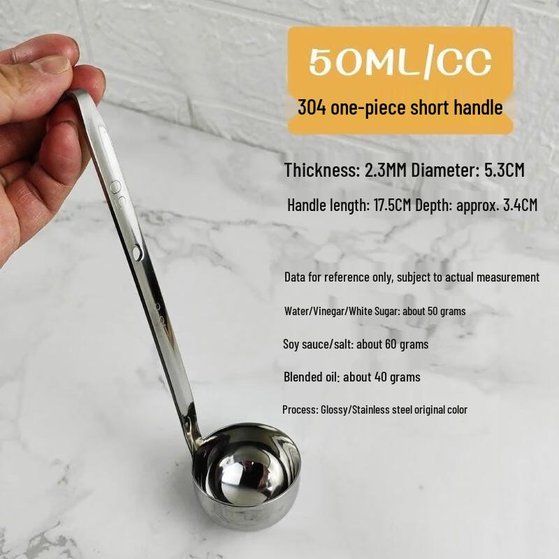 Zhaoran 304 Stainless Steel 50ML Measuring Spoon with Scale