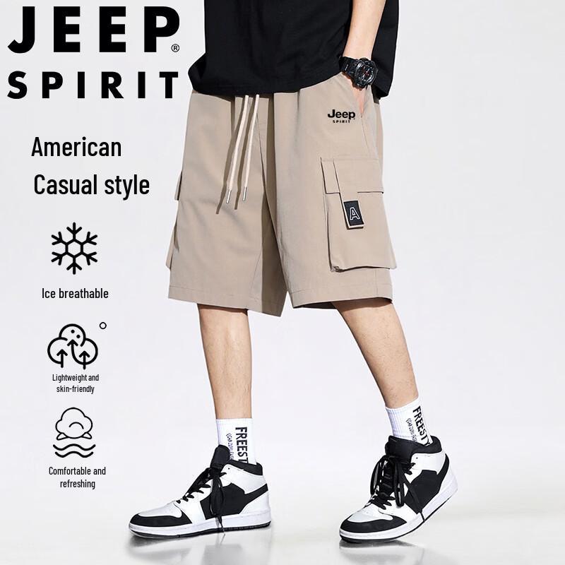 JEEP SPIRIT Men s Summer Cargo Shorts M
