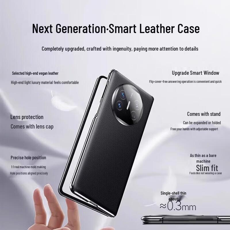 Huawei Mate X7 Series Foldable Phone Case