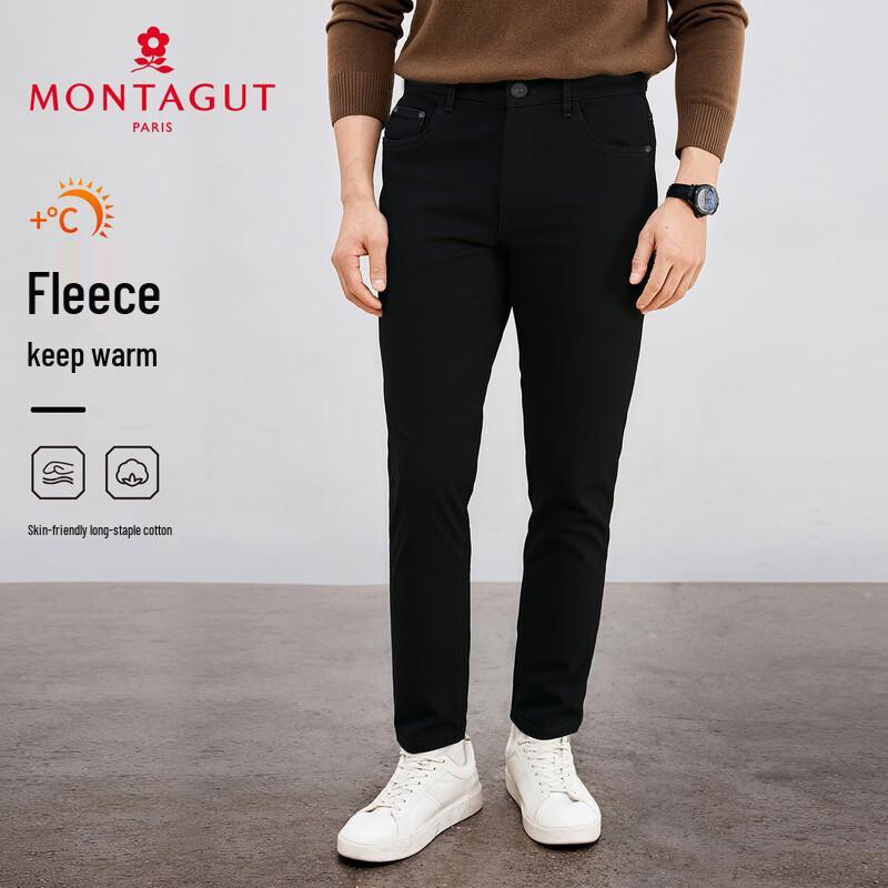 MONTAGUT Men's Winter Thermal Jeans