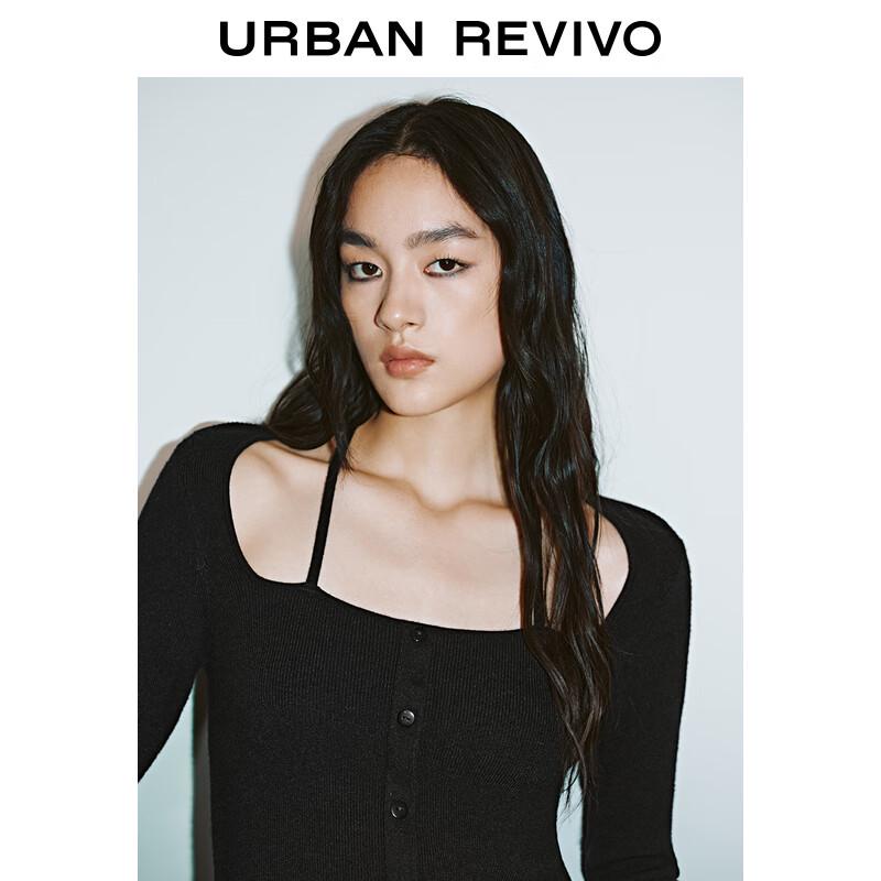 UR Women's Halterneck Spliced Lace Knit Top