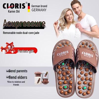 CLORIS Jade Acupressure Foot Massage Slippers CN Plug (adapter Included)