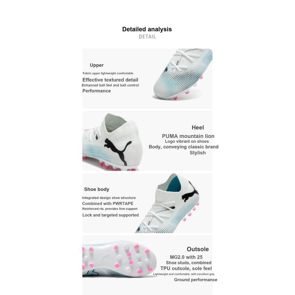 Puma 7 Match Mg Jr Comfortable Versatile Low Top Kids Soccer Shoes Kids Soccer Shoes White Blue 107730-01