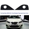 For Seat Ibiza 2009 2010 2011 2012 Fog Lamp Frame Front Bumper Lower Fog Light Grille Cover Trim 6J0853665A 6J0853666A