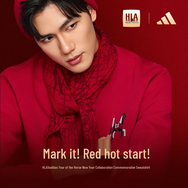 HLA x Adidas Year of the Horse Red Graphic Sweatshirt