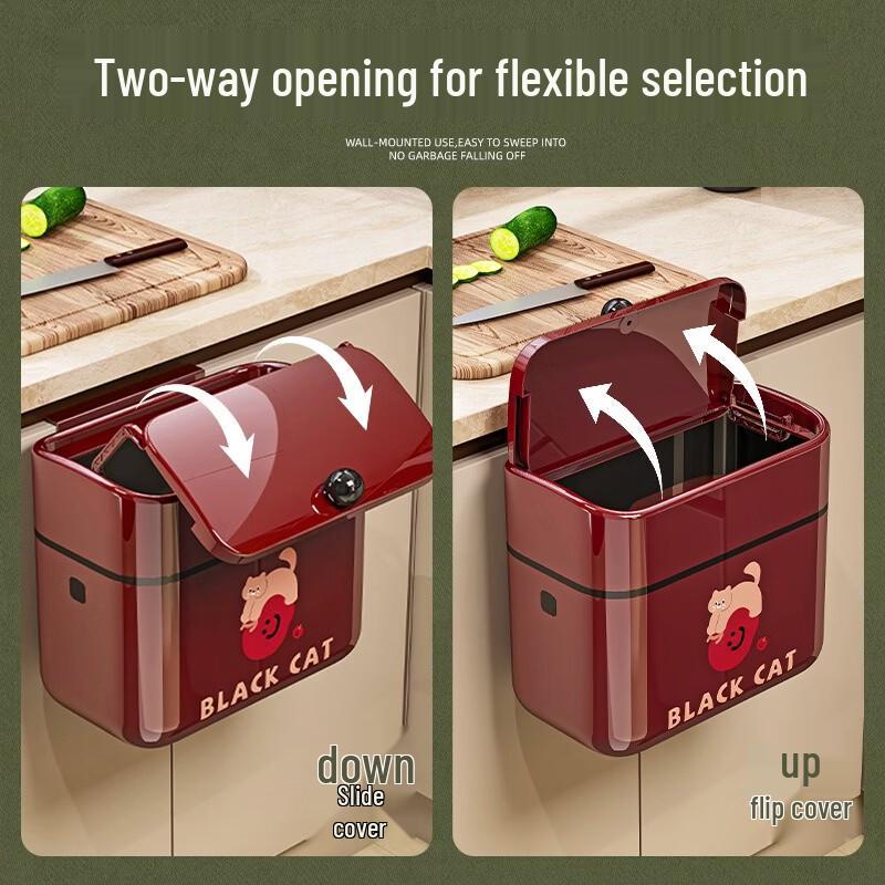 Fumide Sliding Lid Wall-Mounted Trash Can