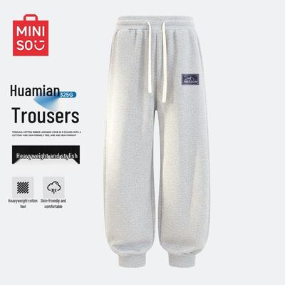 Men's American Retro Tapered Casual Pants