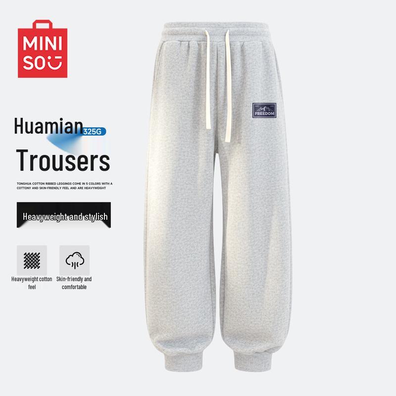 MINISO Men's American Retro Tapered Casual Pants