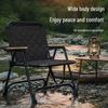 Padded Folding Outdoor Kermit Camping Chair