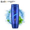 Longliqi Autumn/Winter Bath & Body Gift Set