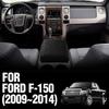 For Ford F150 2009-14 Car Armrest Cushion Cover Center Console Box Pad Protector