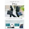 Grevio Self-Standing Improvement Japanese Company PlanningDomestic Support Crafted Top Bag Artisans Business Large Capacity Water-Repellent Travel Job
