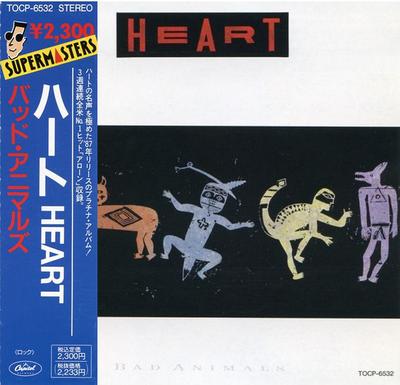 CD HEART  Bad Animals TOCP6532 CAPITOL 1990 Japan Rock Used