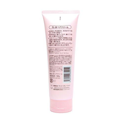 Kumano Yushi Horse Oil Hair Cream 160g