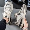 New men's shoes men's breathable sports and leisure versatile platform waffle dad trendy shoes single shoes