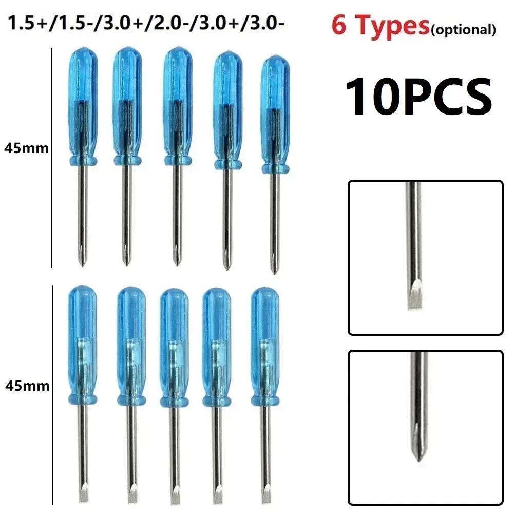 10pcs Mini Slotted Cross Screwdrivers 1.5/2.0/3.0mm Batch Head For Laptop Mobile Phone Wireless Controller Repair Open Tool