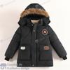 Boys Winter Jacket Fashionable Down Coat Warm Padded Jacket Trendy New Style Outerwear for Kids