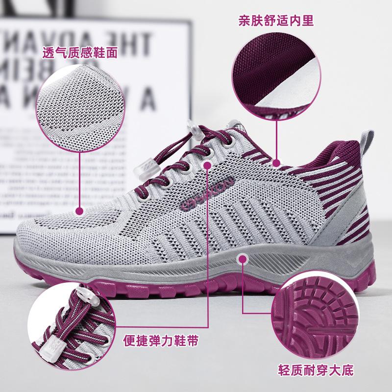 Changfeng Footwear Industry: Source 2025 Jianbu Shoes 2025 Spring New Middle-aged and Elderly Comfortable Casual Shoes Elderly Shoes