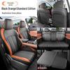 2025 CS75PRO Custom Car Seat Covers: Perforated Leather, Wear-Resistant, Full Coverage.